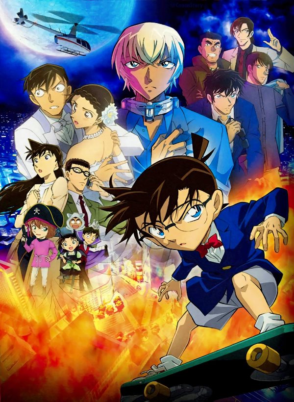 Detective Conan: The Bride of Halloween Detective Conan: The Bride of Halloween